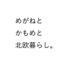 MIのプロフィール画像