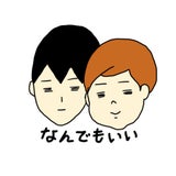 浦島のプロフィール画像