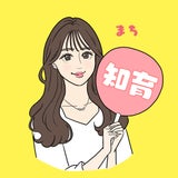 machi-chiikuのプロフィール画像