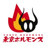 東京ホルモンズのプロフィール画像